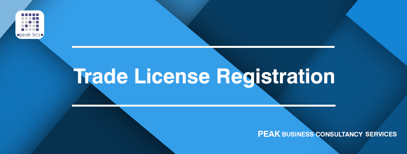 D & O Trade License Registrations in Panchayat / Municipality / Corporations in State of Kerala