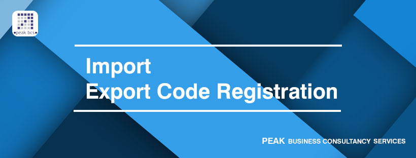 Import Export Code registration, iec Code registration, Apply for Import Export Code ( IEC), Import Export Code shortly know as IEC